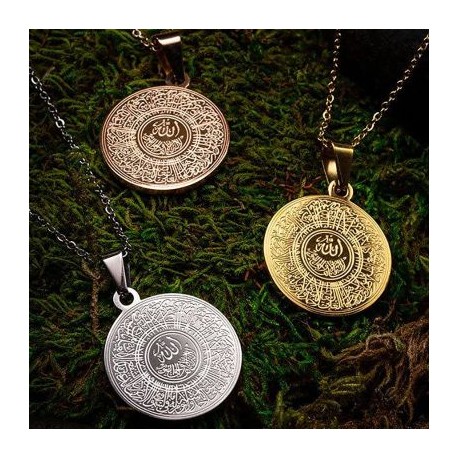 Ayatul Kursi Stainless Steel Pendant